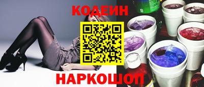 прущая мука Ипатово