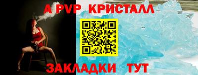 прущая мука Ипатово