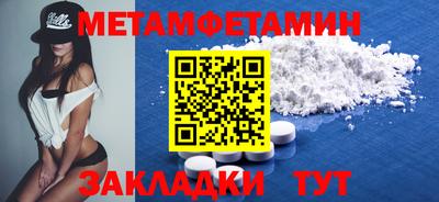 прущая мука Ипатово