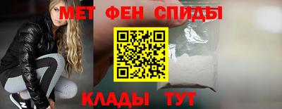 шишки Изобильный