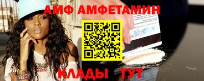 шишки Изобильный