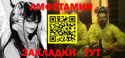 прущая мука Ипатово