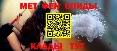 прущая мука Ипатово