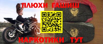 прущая мука Ипатово
