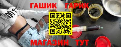 кокс Балашиха