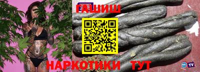 кокс Балашиха