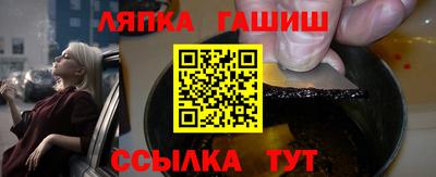 шишки Изобильный