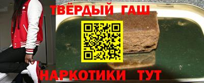 шишки Изобильный