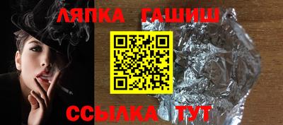 MESCALINE Балаково