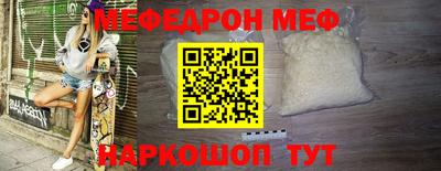 кокс Балашиха