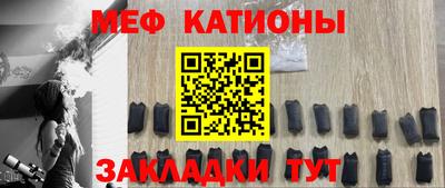 кокс Балашиха