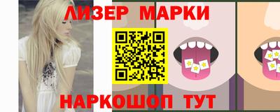 прущая мука Ипатово