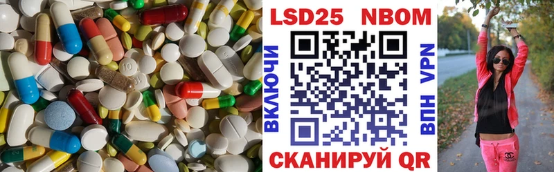 Лсд 25 экстази ecstasy  где продают   Сафоново 