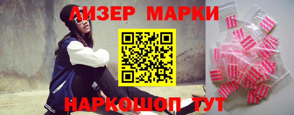 Лсд 25 экстази кислота  Вход с VPN  Лсд 25 экстази кислота  Сафоново 
