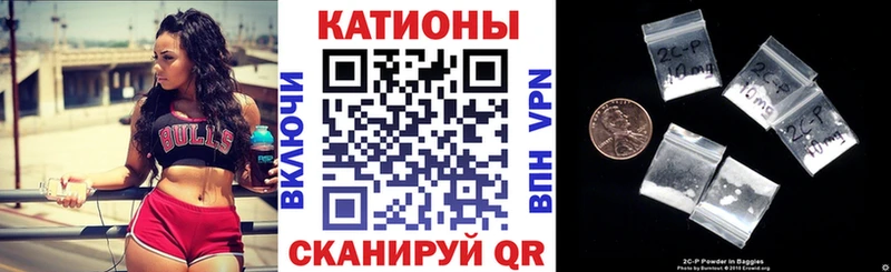 МЯУ-МЯУ мяу мяу  Сафоново 