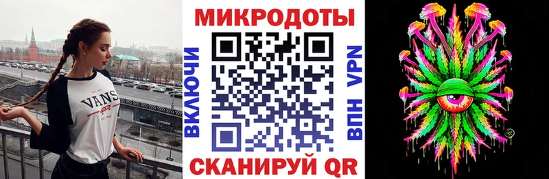 хочу наркоту  KRAKEN как зайти  Галлюциногенные грибы Psilocybine cubensis  Сафоново 