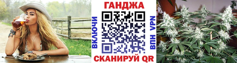 Каннабис LSD WEED  сайты даркнета состав  Сафоново  сколько стоит 