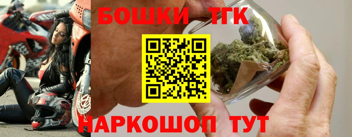Конопля семена  Вход с VPN  Бошки Шишки Amnesia  Марихуана VHQ  Сафоново 